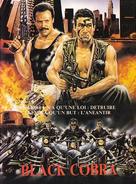 Cobra nero - Spanish Movie Poster (xs thumbnail)