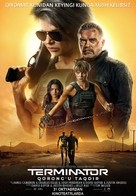 Terminator: Dark Fate -  Movie Poster (xs thumbnail)
