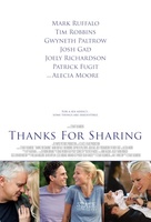 Thanks for Sharing - Movie Poster (xs thumbnail)