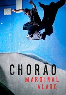 Chor&atilde;o: Marginal Alado - Brazilian Movie Cover (xs thumbnail)