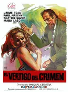 El vértigo del crimen Poster