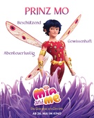 Mia and Me: The Hero of Centopia - German Movie Poster (xs thumbnail)