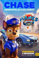 Paw Patrol: The Movie - Hungarian Movie Poster (xs thumbnail)