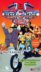 &quot;Biker Mice from Mars&quot; - Finnish Movie Cover (xs thumbnail)