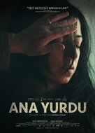 Ana Yurdu - Turkish Movie Poster (xs thumbnail)