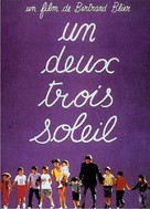 Un, deux, trois, soleil - French Movie Poster (xs thumbnail)