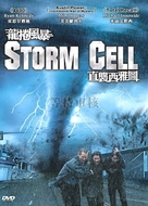 Storm Cell - Hong Kong Movie Cover (xs thumbnail)