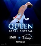 Queen Rock Montreal - Italian Movie Poster (xs thumbnail)
