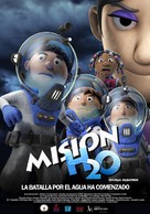 Mission H2O - Venezuelan Movie Poster (xs thumbnail)