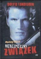 Jill Rips - Polish DVD movie cover (xs thumbnail)
