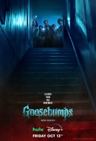 &quot;Goosebumps&quot; - Movie Poster (xs thumbnail)