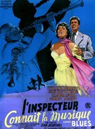 L&#039;inspecteur conna&icirc;t la musique - French Movie Poster (xs thumbnail)