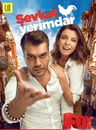 &quot;Sevkat Yerimdar&quot; - Turkish Movie Poster (xs thumbnail)