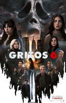 Scream VI - Portuguese Movie Poster (xs thumbnail)