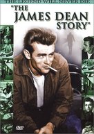 The James Dean Story - DVD movie cover (xs thumbnail)