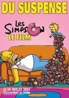 The Simpsons Movie - French poster (xs thumbnail)