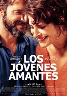 Les jeunes amants - Spanish Movie Poster (xs thumbnail)