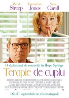 Hope Springs - Romanian Movie Poster (xs thumbnail)