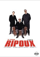 Ripoux 3 - French DVD movie cover (xs thumbnail)