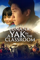 Lunana: A Yak in the Classroom - Movie Cover (xs thumbnail)