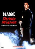 Out For Justice Cover