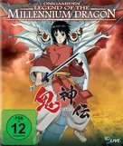 Onigamiden - German Blu-Ray movie cover (xs thumbnail)