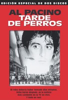 Dog Day Afternoon - Argentinian DVD movie cover (xs thumbnail)