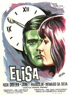 David and Lisa - Spanish Movie Poster (xs thumbnail)