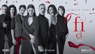 &quot;Fi&quot; - Turkish Movie Poster (xs thumbnail)