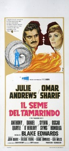 The Tamarind Seed - Italian Movie Poster (xs thumbnail)