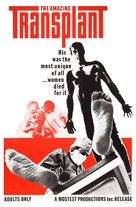 The Amazing Transplant - Movie Poster (xs thumbnail)
