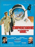 Capricorn One - French Movie Poster (xs thumbnail)