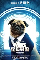 Men in Black: International - Taiwanese Movie Poster (xs thumbnail)