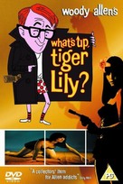 What&#039;s Up, Tiger Lily? - British DVD movie cover (xs thumbnail)