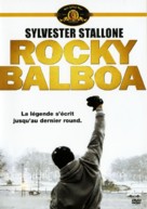 Rocky Balboa - French Movie Cover (xs thumbnail)