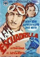 Escuadrilla - Spanish Movie Poster (xs thumbnail)