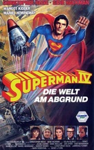 Superman IV: The Quest for Peace - German VHS movie cover (xs thumbnail)