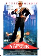 Coming To America - French Movie Poster (xs thumbnail)
