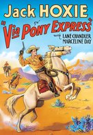 Via Pony Express - DVD movie cover (xs thumbnail)