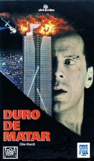 Die Hard - Brazilian VHS movie cover (xs thumbnail)