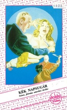 Blue Sunshine - Hungarian VHS movie cover (xs thumbnail)