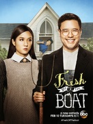 &quot;Fresh Off the Boat&quot; - Movie Poster (xs thumbnail)