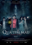 Qua Tim Mau - Vietnamese Movie Poster (xs thumbnail)