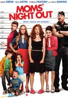 Moms&#039; Night Out - DVD movie cover (xs thumbnail)
