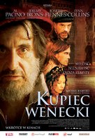 The Merchant of Venice - Polish Movie Poster (xs thumbnail)