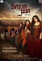 Begum Jaan - Indian Movie Poster (xs thumbnail)