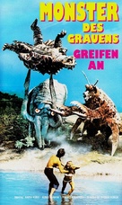 Space Amoeba - German VHS movie cover (xs thumbnail)