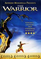 The Warrior - poster (xs thumbnail)