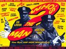 Who&#039;s The Man - British Movie Poster (xs thumbnail)