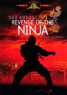 Revenge Of The Ninja - DVD movie cover (xs thumbnail)